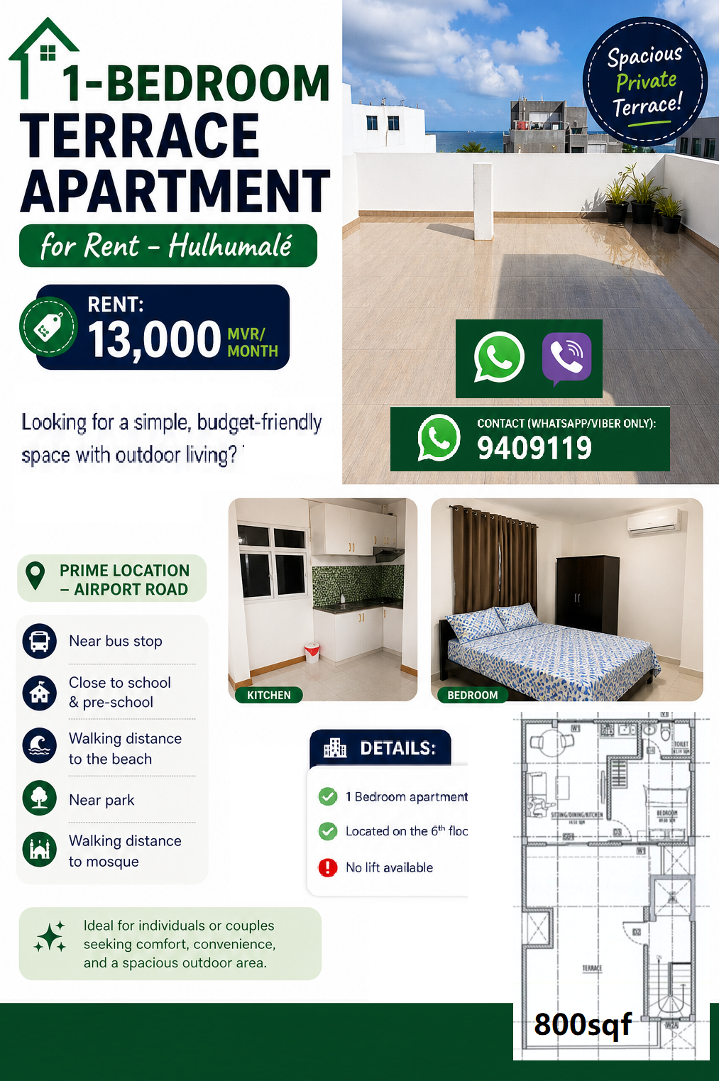 🏡 1-Bedroom Terrace Apartment for Rent – Hulhumalé, Contact (WhatsApp/Viber only): 9409119
